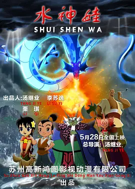 美女憋尿到极限且不能尿