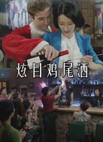 桃花岛av